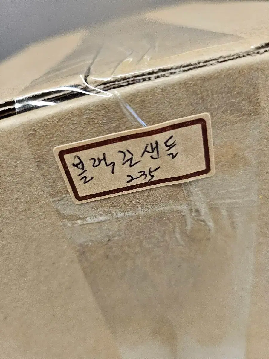 thumbnail-6